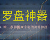 &#20048;&#40060;
